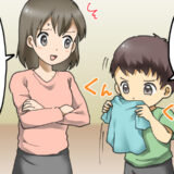 子ども「くんくん！」え？においで判別できるの！？子どもが取ったまさかの行動とは