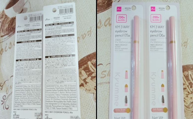 【ダイソー】3つの機能が1本に！あれこれ出さずにサクッと眉毛が仕上がる便利アイテムとは【体験談】