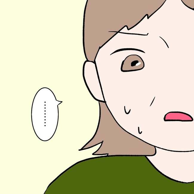 27歳第2子妊娠中に不整脈/萩原さとこ