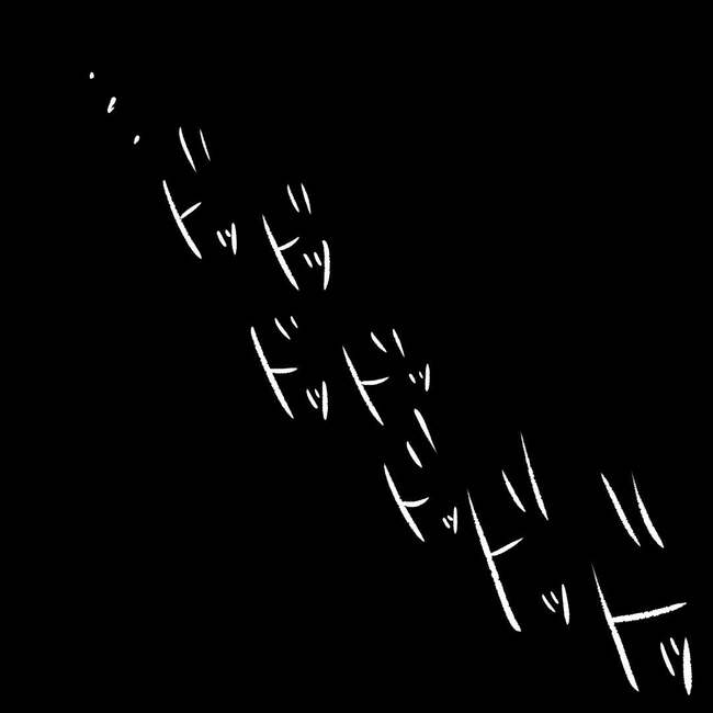 27歳第2子妊娠中に不整脈/萩原さとこ