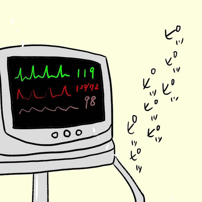 27歳第2子妊娠中に不整脈/萩原さとこ