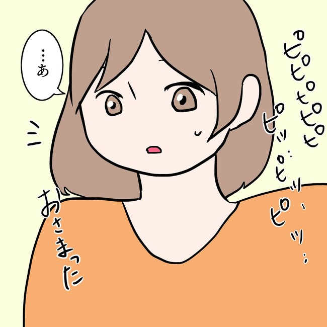 27歳第2子妊娠中に不整脈／萩原さとこ