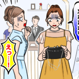 「忘れたかも」結婚式の受付後に青ざめた友人。子育てに追われて起きた予想外の失敗とは