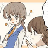 「香水がきつくて気持ち悪い」先輩から突然の指摘。隣席のにおい対策だった私が直面した香りの盲点