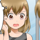 手術した場所に「え？」耳の裏にできた小さなできものの除去手術で起きた予期せぬ事態とは