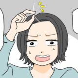 産後に気になり始めた白髪…根元からカットしたら余計に目立つ！？今後の対策は【体験談】
