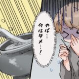「くしゃみが止まらない…」祖母の葬儀で香炉灰を散らし赤面…原因はまさかの【体験談】