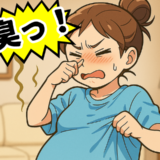 「そんなに臭かった？」妊娠中、夫のTシャツを拝借。においが気になると伝えたら、後日届いた夫の本音