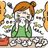 「顔が痛い、鼻が臭い」一度治まった副鼻腔炎が再発。歯の奥から変な味が…歯科で判明した驚きの原因は