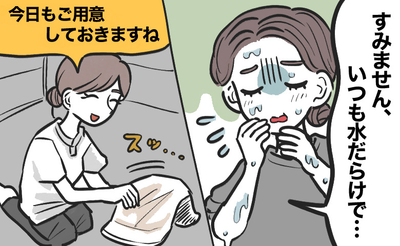 洗顔で周囲を水だらけにしていまい恐縮する女性と、笑顔で足下に防水シーツを敷くエステシャンの女性