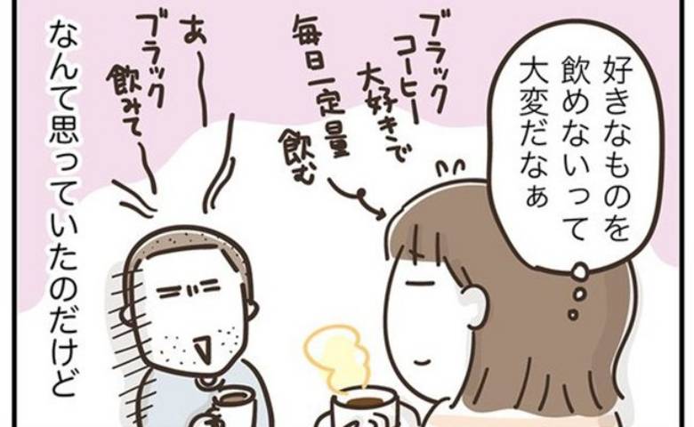 連載タイトルPIC