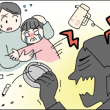 父を「敵」と思っていた幼少期…母の死で気付いた、父との心の距離と私の変化【体験談】