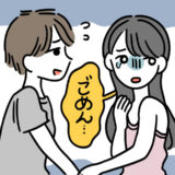 「産後、夫に抵抗感が…」触れ合いを拒絶してしまった私を救った夫がかけた予想外の言葉とは