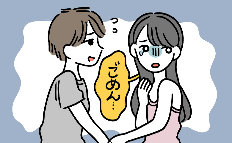 夫とのスキンシップを拒否する妻と、向かい合う夫のイラスト