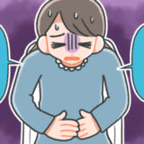 「トイレに行くたび激痛」行為の翌朝、涙が出るほどの痛みが私の体を襲ったワケは