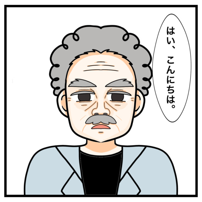 ワキガ治療で搬送された話／すがのみさき