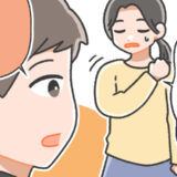 「家にいるのに？」家事や育児で限界の私に夫が放った信じられないひと言に怒り爆発