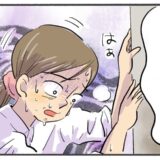 突然めまいと吐き気が…「ただの疲れ」と思っていた私を襲った意外な病気は【体験談】