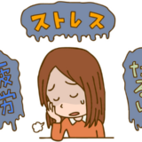 「私にもしものことがあったら？」体調不良から始めた片付けで思わぬ変化が【体験談】