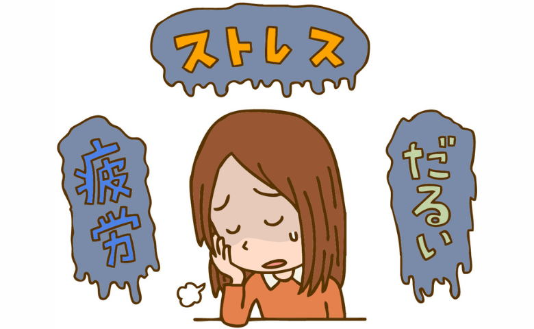 「私にもしものことがあったら？」体調不良から始めた片付けで思わぬ変化が【体験談】