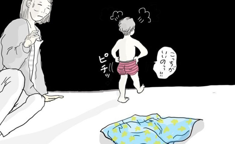 五十路日和／おーちゃん