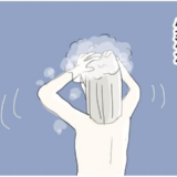 「何のためらいもなく生活できるありがたみよ…」五十肩になって初めてわかったこと #五十路日和 18