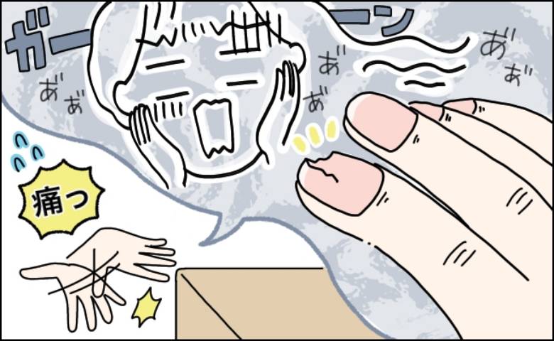 爪が割れて驚く女性のイラスト