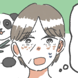 「パンダみたい」目の周りのシミの正体に驚き！30万のケアも効かず、皮膚科を受診して判明した事実