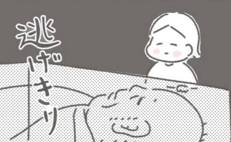 父が亡くなったとき／大日野カルコ