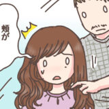 「頬がげっそり…」10年同じ髪型を続ける私が気付いた「似合う髪型」とは【体験談】