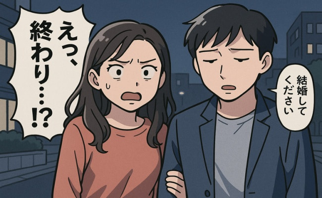 プロポーズを受ける女性