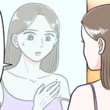 40代で決心！「盛り上がった7mmのほくろ」を放置した私が、除去後に悟ったこと【体験談】