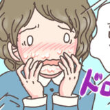 「ウソでしょ…」マスクを外した瞬間、口元が崩壊！湿気が生んだ悲劇の結末とは【体験談】