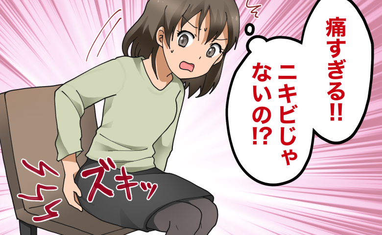 連載タイトルPIC