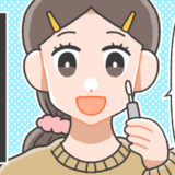 人気の「コンシーラーで涙袋メイク」に挑戦！完璧な仕上がりに満足も数時間後、悲劇的な結果に