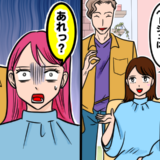 「1週間後にお宮参りの撮影なのに」育休中に頼んだ「ほんのりピンクベージュ」が想定外の仕上がりに