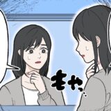 「つぶせば大丈夫」粉瘤の自己処理を繰り返した私。ある朝感じた異変と痛み。調べて判明したリスク