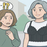 「一瞬、下着かと…」ママ友の若作りファッションに絶句。おしゃれのつもりが空回り？