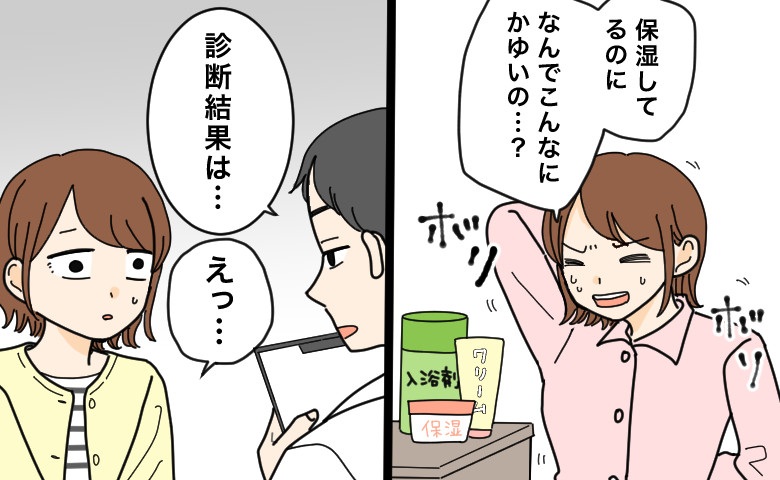 連載タイトルPIC