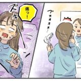 「独特のにおいが…」耳の後ろの膨らみを放置した結果、とんでもない事態に【体験談】