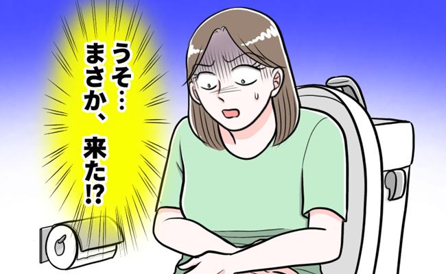 更年期の生理　イメージイラスト