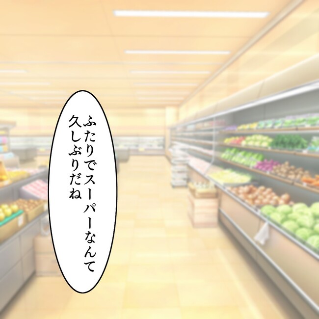 27歳第2子妊娠中に不整脈/萩原さとこ