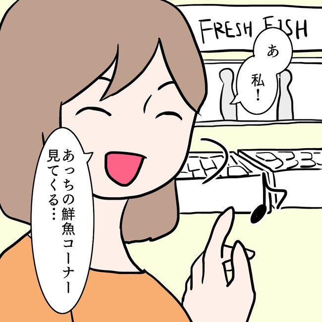 27歳第2子妊娠中に不整脈/萩原さとこ