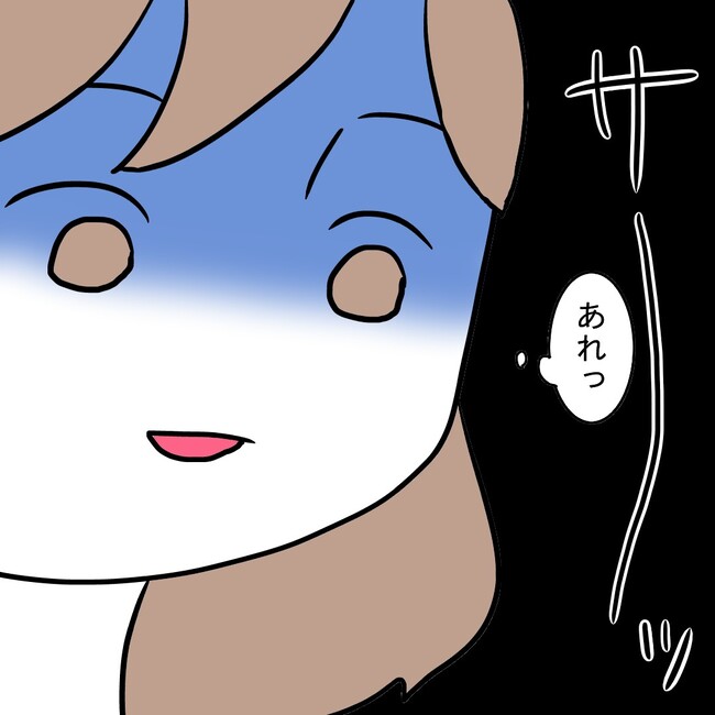 27歳第2子妊娠中に不整脈/萩原さとこ