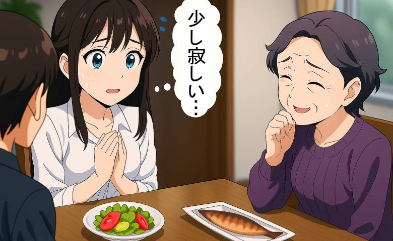 義実家で驚く女性