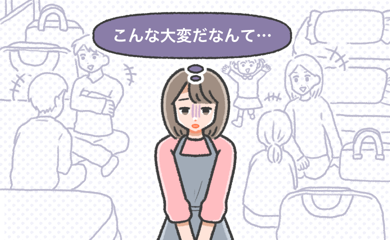 「親戚の長期滞在で疲れ切った女性が義実家で途方に暮れている様子