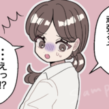 「どうして誰も教えてくれなかったの？」実習の翌朝、白衣を手に取った瞬間、言葉を失った理由