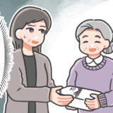 「えっ、非常識じゃない？」母の葬儀で義実家の香典を立て替えた私。その後の対応にあぜんとした理由