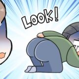 「放置すればがん化することも」激痛にもだえる夫のおしりに異変！医師が告げた実は怖い病名は