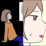 「もし今発作が…」薬を待つ車内で込み上げる不安と頻脈の影 #27歳第2子妊娠中に不整脈 10